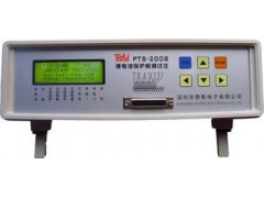 鋰電池保護板測式儀LBCY-03、儀器