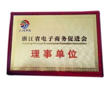 QQ圖片20130621155802