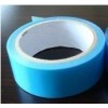 專業供應PET冰箱膠帶  PET藍膠帶 淺藍色PET膠帶