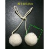 絨球，毛球，配件
