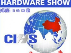 2016上?？坡∥褰鹫?/></a></div></td>
<td align=