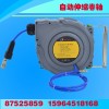 DYB-Q415益友恒信牌自動伸縮氣管，新款哦