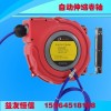 益友恒信牌新款DYB-Q510自動伸縮氣管卷軸