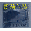 中山防靜電屏蔽袋廠家，順德靜電袋，骨袋